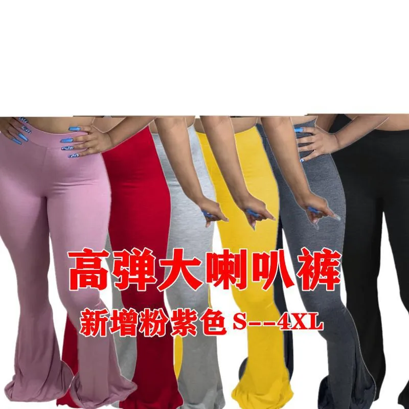Flare Bottom Stretchy Soft Fabric Pants