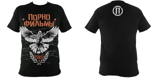 Super-soft Heavy Tee